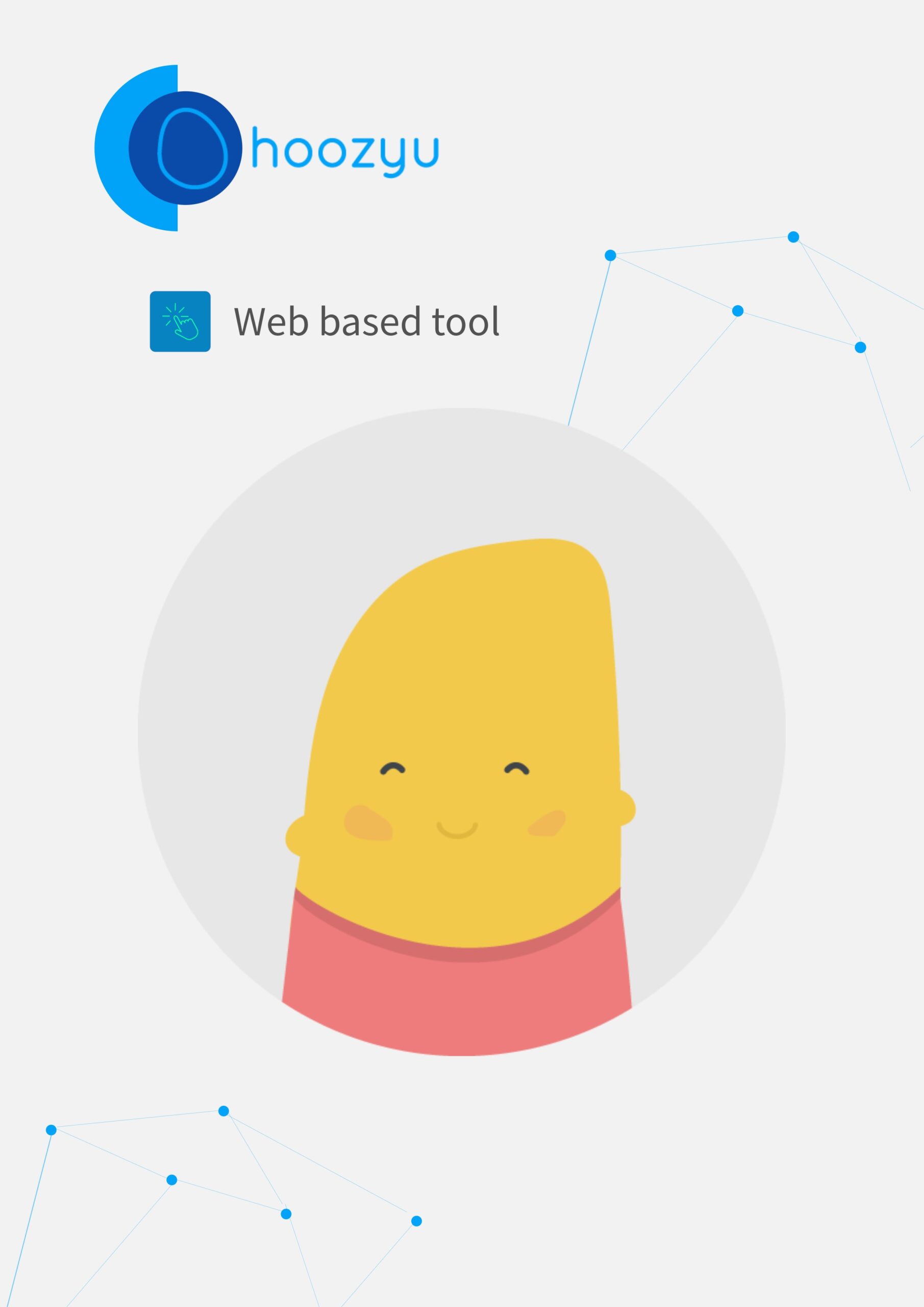 EQ Suite-20-Page 2 (Chinese (Simplified)) (1)